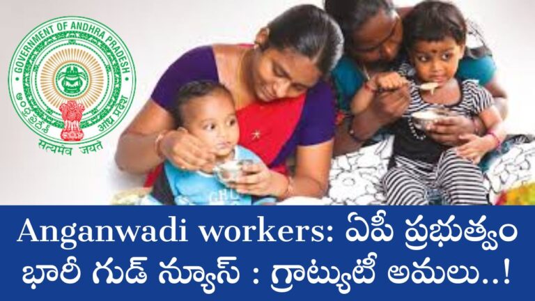 Anganwadi workers